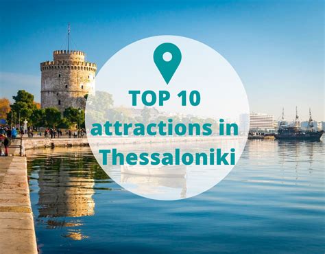 Top 10 Attractions in Thessaloniki City - Potos Car Rentals - Blog