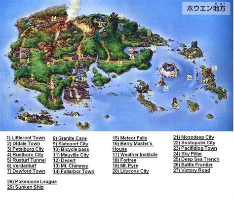 Dewford Cave Pokemon Emerald Granite Cave Map