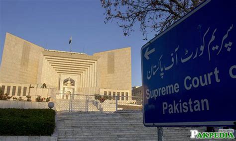 Supreme Court of Pakistan - Pakpedia | Pakistan's Biggest Online ...