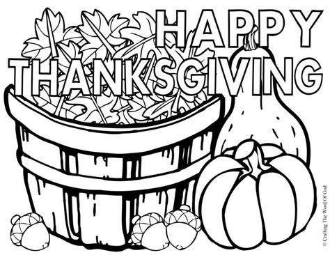 black and white happy thanksgiving clipart 20 free Cliparts | Download ...