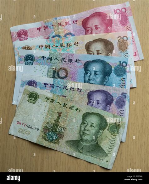 Chinese banknotes, Yuan, China Stock Photo - Alamy