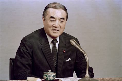 Former Japan prime minister Yasuhiro Nakasone dies at 101