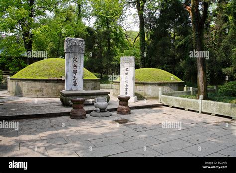 Yue fei temple hi-res stock photography and images - Alamy