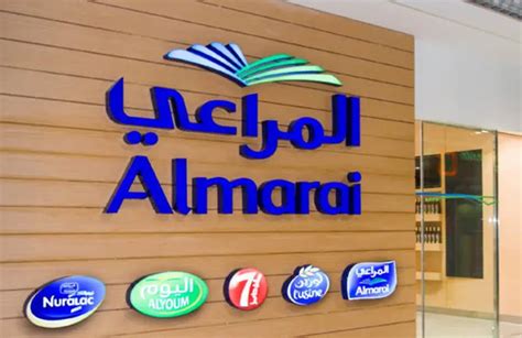 NamaaZone | Saudi Almarai profits increase 7% in the third quarter