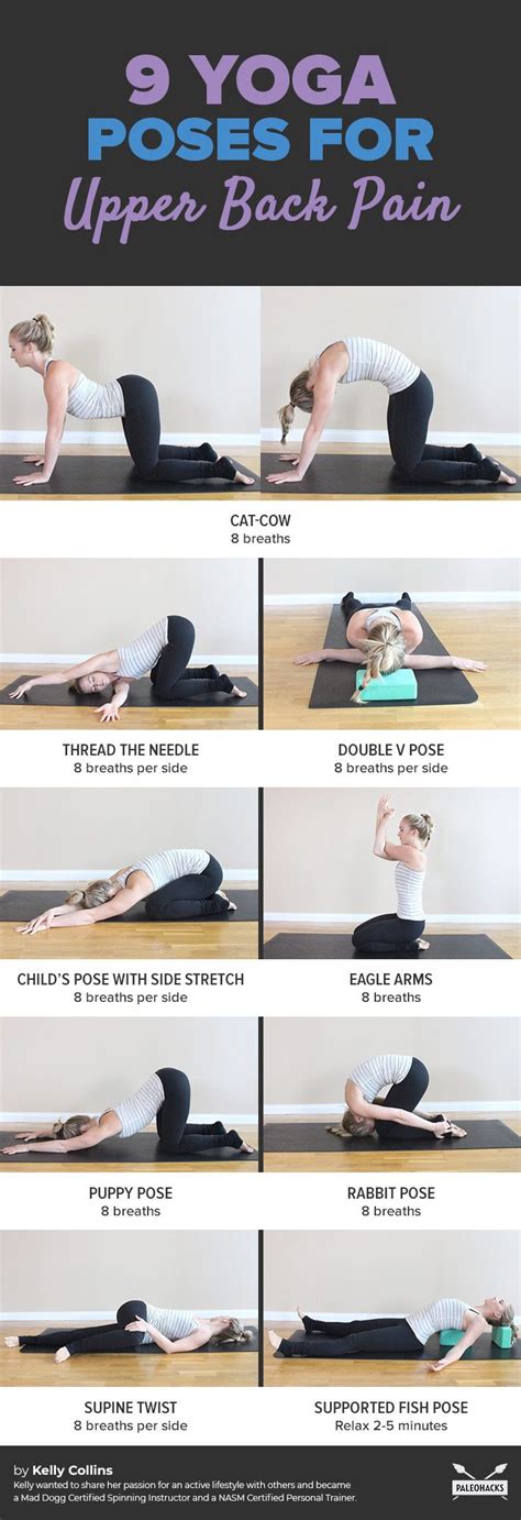 9 Easy Yoga Poses for Upper Back Pain | Gentle, Soothing