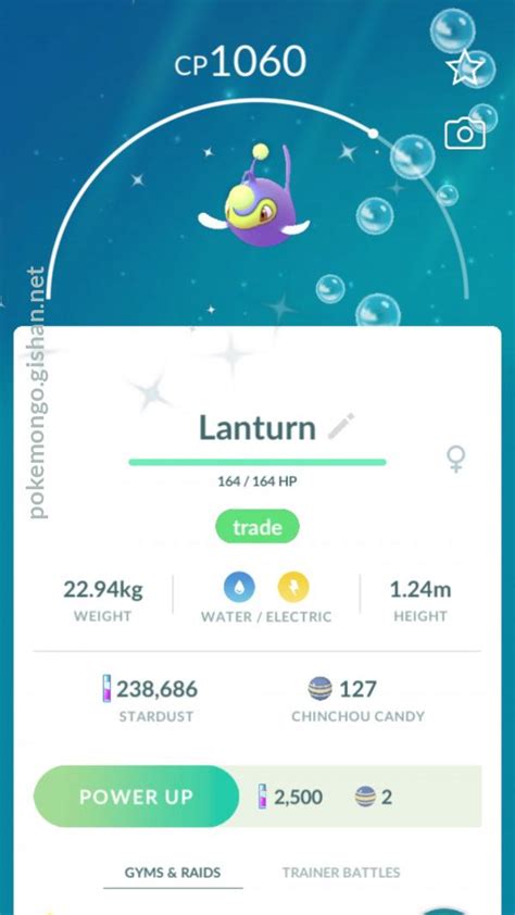 Lanturn - Pokemon Go