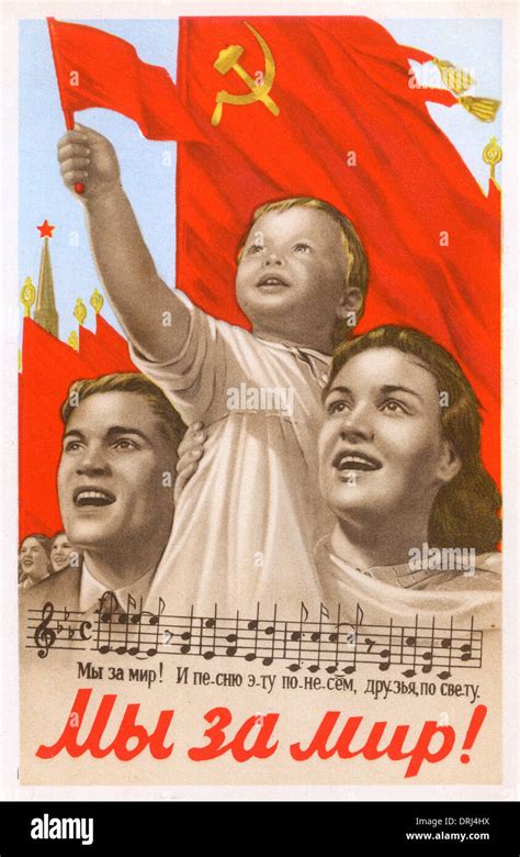 Soviet propaganda poster - We want Peace Stock Photo - Alamy