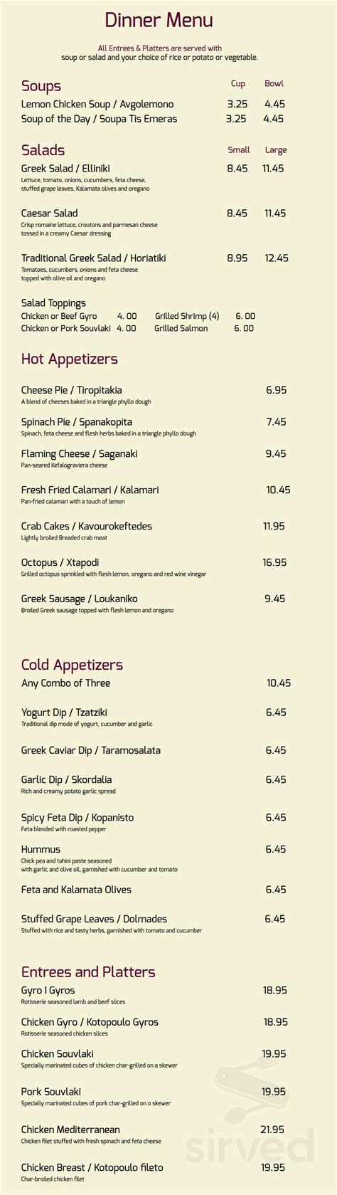 Opa Grille menu in Bethpage, New York, USA