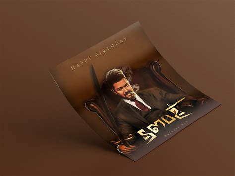 THALAPATHY Birthday CDP design on Behance