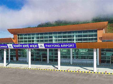 Pakyong Airport in Sikkim ! Facts about Sikkim’s first greenfield airport