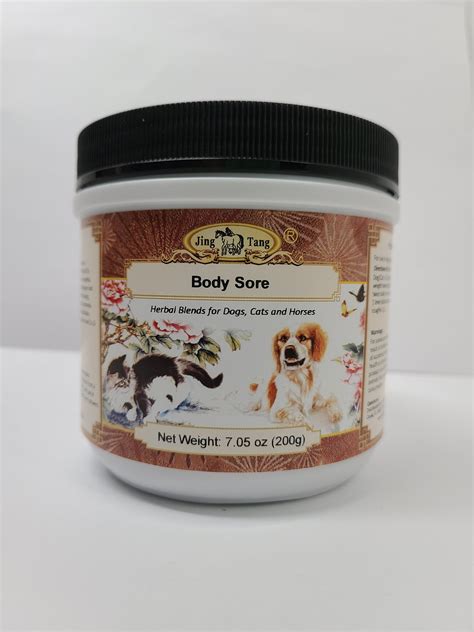 Jing Tang Herbals :Body Sore 200g powder (1 bottle) – PAC Pet