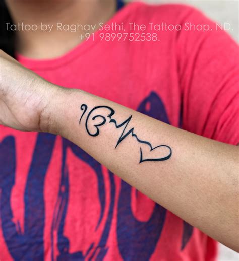 Ek onkar tattoo design by Raghav Sethi - The Tattoo Shop. | Trendy ...