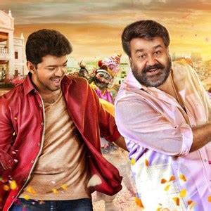 Jilla - Rotten Tomatoes