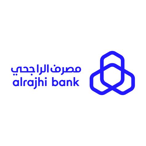 Al-Rajhi Bank vector logo (.EPS + .SVG + .CDR) download for free