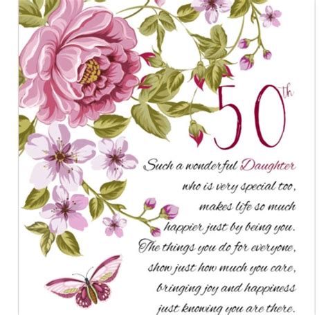 50th Birthday Daughter Floral Daughter Birthday Card 5x7 - Etsy UK ...