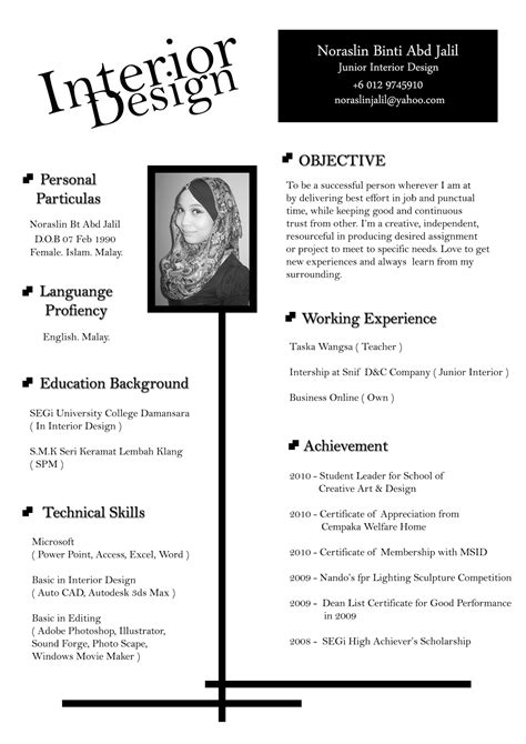 I'm Future of Interior Designer: :: Resume by Nj.