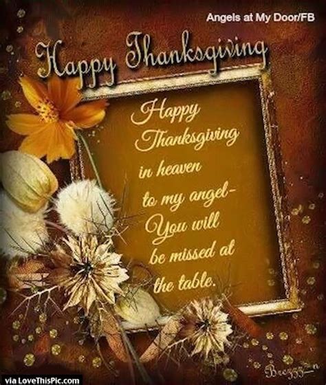 Happy Thanksgiving In Heaven | Happy thanksgiving quotes, Happy ...