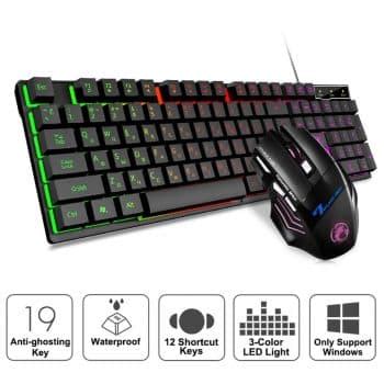 RGB Gaming Keyboard - Experience the Ultimate Gaming Experience