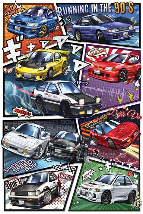 Initial D Manga Styled Car Poster Print 1st Edition Deja Vu | Etsy in ...