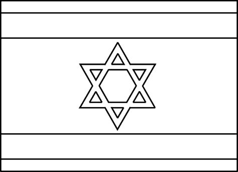 Israel flag coloring picture