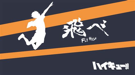 Haikyuu Desktop Design Wallpapers - Wallpaper Cave