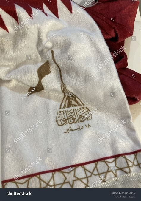 Dohaqatar 17112023 Qatar National Day Flag Stock Photo 2389398415 ...