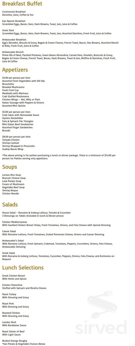 Paragon Restaurant menu in Hobart, Indiana, USA