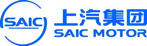 Saic Motor Logo Vector - (.Ai .PNG .SVG .EPS Free Download)