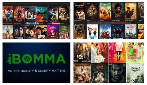 iBOMMA: Latest HD Movies Tamil, Bollywood, Hollywood, Download