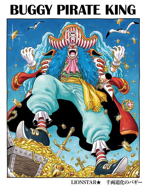 Buggy Pirate King 👑 : OnePiece