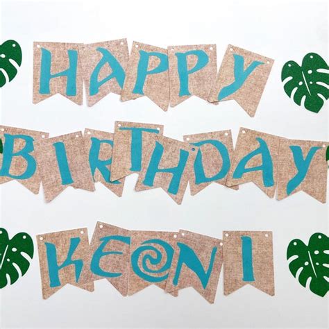 Hawaiian Birthday Banner - Etsy