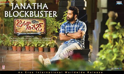 Jr NTR Janatha Garage Movie First Look ULTRA HD ALL Posters WallPapers ...