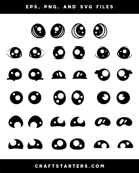 Cute Cartoon Eyes Silhouette Clip Art