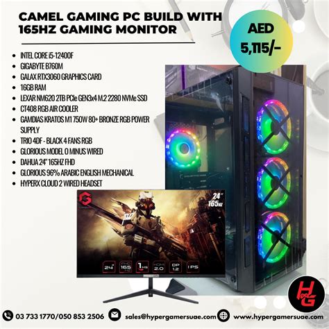 CAMEL GAMING PC BUILD WITH 165Hz gaming monitor | PC GAMING 3060 ...