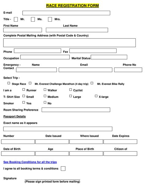 libreng Printable Race Registration Form