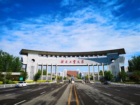 Hebei University of Technology HEBUT - China Admissions