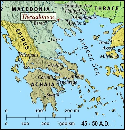 This map of Thessalonia resembles the setting of Dulcitius. Thessalonia ...