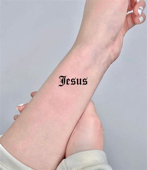 Jesus Name Tattoos