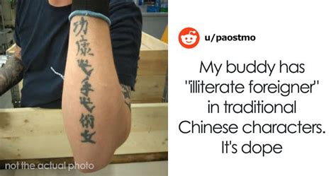 30 People Fluent In Chinese/Japanese Share The Worst Tattoos They’ve ...