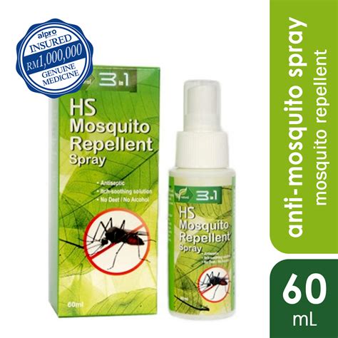 Hs Mosquito Repellent 3in1 Spray 60ml - Alpro Pharmacy