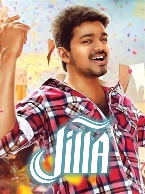 Jilla - Movie Reviews