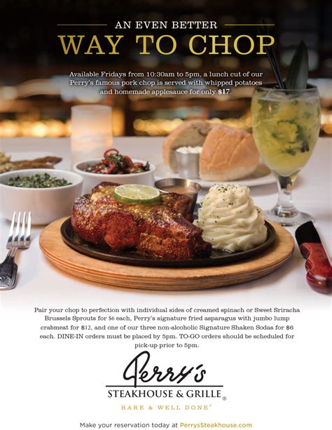 Pork Chop Lunch - Perry's Steakhouse & Grille