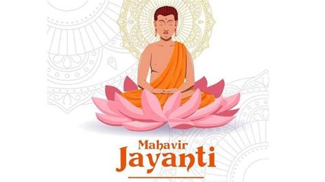 Mahavir Jayanti 2023 Wishes, Images, Quotes for Facebook, WhatsApp and ...