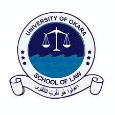 University Of Okara Admission Merit Lists 2024