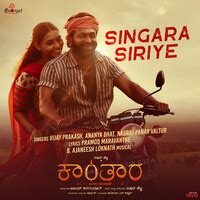 Singara Siriye (From "Kantara") Song Download: Play & Listen Singara ...