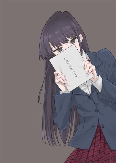 Hiding behind a piece of paper : r/Komi_san