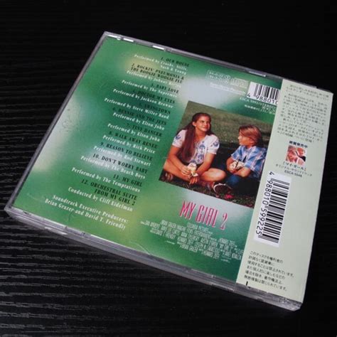 My Girl 2: Soundtrack JAPAN CD Mint W/OBI ESCA-5992 #106-4 | eBay