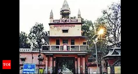 Haridwar-based Gurukul Kangri University VC removed, home 'forcibly ...