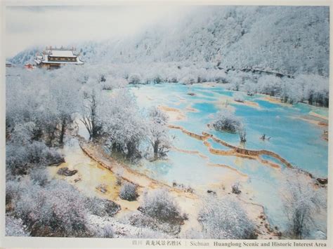 China > Huanglong Scenic and Historic Interest Area - Chris0's Postcards