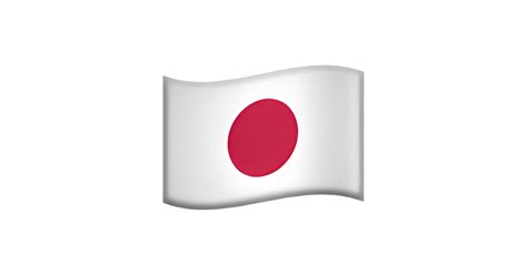 🇯🇵 Flag: Japan Emoji — Dictionary of Emoji, Copy & Paste